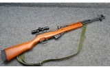 Norinco ~ SKS ~ 7.62×39 MM - 1 of 13