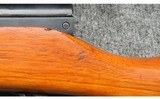 Norinco ~ SKS ~ 7.62×39 MM - 11 of 13