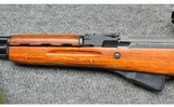 Norinco ~ SKS ~ 7.62×39 MM - 12 of 13