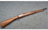 Mauser ~ Type 98 ~ 7×57 MM Mauser - 1 of 15