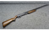 Stevens ~ 67 Series E ~ 12 Gauge - 1 of 16