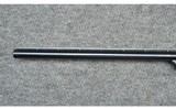 Stevens ~ 67 Series E ~ 12 Gauge - 15 of 16