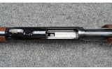 Browning ~ BPS ~ 12 Gauge - 5 of 16