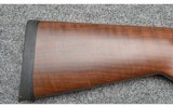 Browning ~ BPS ~ 12 Gauge - 2 of 16