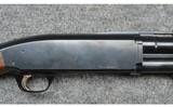Browning ~ BPS ~ 12 Gauge - 4 of 16