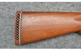 Valmet/Savage ~ 330 ~ 12 Gauge - 2 of 16