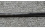SKB ~ 100 ~ 12 Gauge - 10 of 16