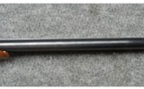 SKB ~ 100 ~ 12 Gauge - 9 of 16