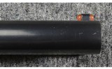 SKB ~ 100 ~ 12 Gauge - 12 of 16