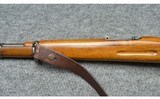 Mauser ~ K98 ~ 8 MM Mauser - 16 of 16
