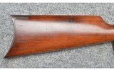 Savage ~ Model 99 ~ .303 Savage - 2 of 16