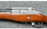 Ruger ~ Mini-14 ~ .223 Rem. - 12 of 16