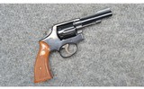 Smith & Wesson ~ 15-3 ~ .38 S&W Special - 1 of 5