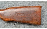 Cugir ~ SKS M56 ~ 7.62x39MM - 9 of 14