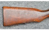 Cugir ~ SKS M56 ~ 7.62x39MM - 2 of 14
