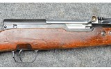 Cugir ~ SKS M56 ~ 7.62x39MM - 4 of 14