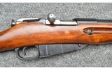 Izhevsky ~ M91/30 Mosin Nagant ~ 7.62x54R - 3 of 16