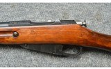 Izhevsky ~ M91/30 Mosin Nagant ~ 7.62x54R - 11 of 16