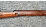 Izhevsky ~ M91/30 Mosin Nagant ~ 7.62x54R - 6 of 16