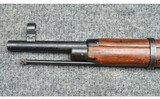 Izhevsky ~ M91/30 Mosin Nagant ~ 7.62x54R - 14 of 16