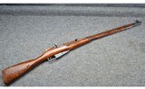 Izhevsky ~ M91/30 Mosin Nagant ~ 7.62x54R - 1 of 16