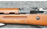 Norinco ~ SKS ~ 7.62x39 - 15 of 16