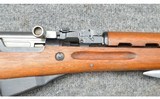 Norinco ~ SKS ~ 7.62x39 - 6 of 16