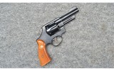Smith & Wesson ~ 28-2 ~ .357 Magnum - 1 of 5