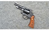 Smith & Wesson ~ 28-2 ~ .357 Magnum - 5 of 5