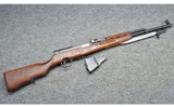 Cugir ~ SKS M56 ~ 7.62x39MM - 1 of 14