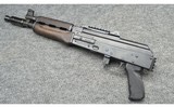 Zastava Arms ~ ZPAP85 ~ 5.56 NATO - 2 of 5