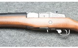Ruger ~ Mini-14 ~ 5.56x45 mm NATO - 7 of 11