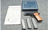 Smith & Wesson ~ 39 ~ 9 mm - 3 of 3