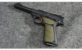 Browning Arms Company ~ Buck Mark ~ .22 Long Rifle - 2 of 4