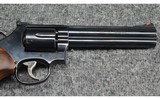 Smith & Wesson ~ Model 586-8 ~ .357 Magnum - 3 of 3