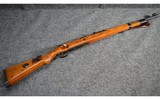 Inter Ordinance ~ Model K.98k ~ 8 mm Mauser - 1 of 10