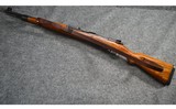 Inter Ordinance ~ Model K.98k ~ 8 mm Mauser - 2 of 10