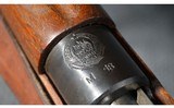 Zastava ~ M48 Mauser ~ 8mm Mauser - 14 of 16