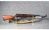 Tula ~ SKS ~ 7.62x39mm - 1 of 16