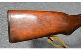 Tula ~ SKS ~ 7.62x39mm - 3 of 16