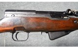 Tula ~ SKS ~ 7.62x39mm - 4 of 16