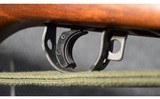 Springfield Armory ~ M1A ~ 7.62x51mm - 7 of 16