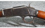 Winchester ~ Model 1873 ~ .38 WCF - 7 of 11