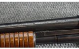 Winchester ~ Model 12 ~ 12 Gauge - 11 of 11