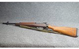 Lee-Enfield ~ No. 5 Mk. I "Jungle Carbine" ~ .303 British - 7 of 13