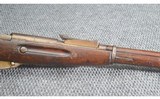 Mosin-Nagant (Tula) ~ 91/30 ~ 7.62x54r - 4 of 16