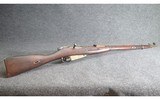 Mosin-Nagant (Tula) ~ 91/30 ~ 7.62x54r - 1 of 16