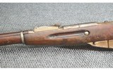 Mosin-Nagant (Tula) ~ 91/30 ~ 7.62x54r - 9 of 16