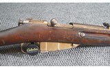 Mosin-Nagant (Tula) ~ 91/30 ~ 7.62x54r - 3 of 16