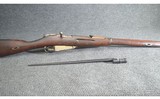 Mosin-Nagant (Tula) ~ 91/30 ~ 7.62x54r - 15 of 16